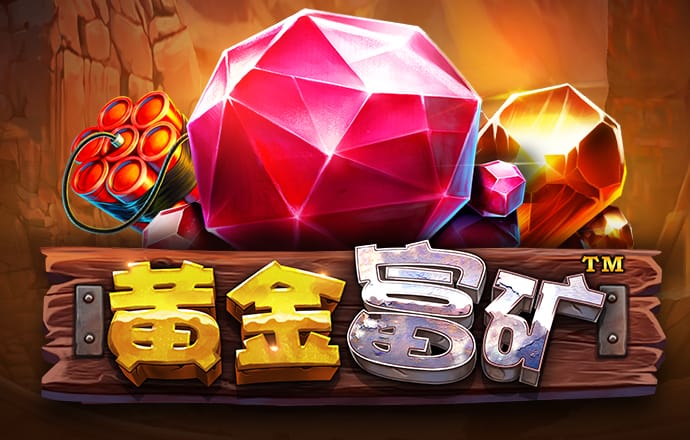 灰姑娘的魔法书